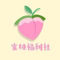 数字时代的内容创作：如何高效打造引人入胜的文本？
